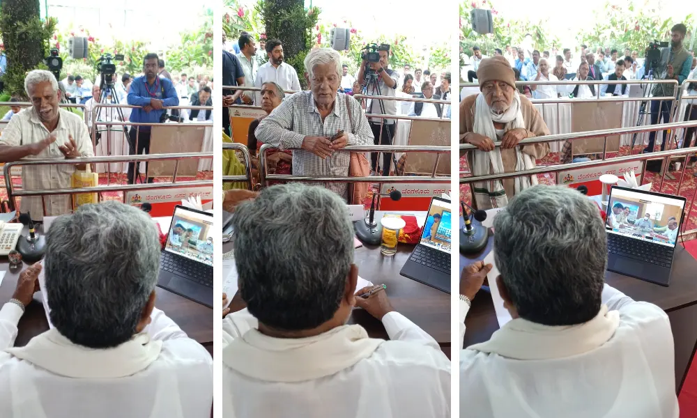 CM Siddaramaiah Janatha Darshan in bangalore solve farmers problem