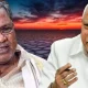 CM Siddaramaiah and BS Yediyurappa