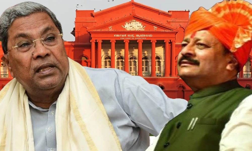 CM Siddaramaiah and Basanagowda patil yatnal infront of Karnataka High court
