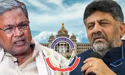 CM Siddaramaiah and DK Shivakumar infront of vidhanasoudha and CBI Logo