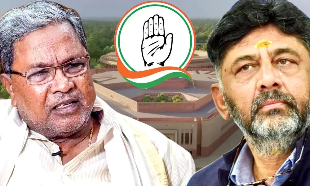 CM Siddaramaiah and DK Shivakumar infront of new parliament building