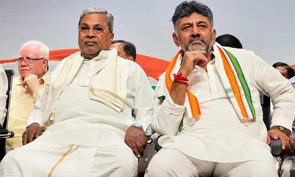 CM Siddaramaiah and DK Shivakumar