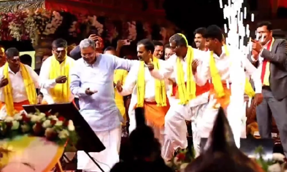 CM Siddaramaiah dance