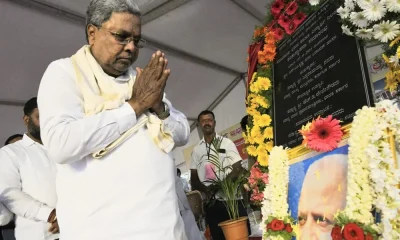 CM Siddaramaiah in Hasana