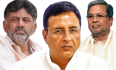 CM siddaramaiah Ranadeep singh Surjewala and DK Shivakumar