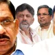 CM siddaramaiah Ranadeep singh Surjewala and DK Shivakumar and Parameshwara
