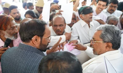 Cm Siddaramaiah in Janatha Darshan