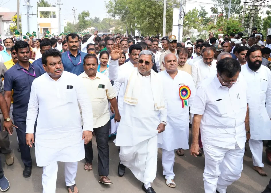  Siddaramaiah  in Co-operative week  programme