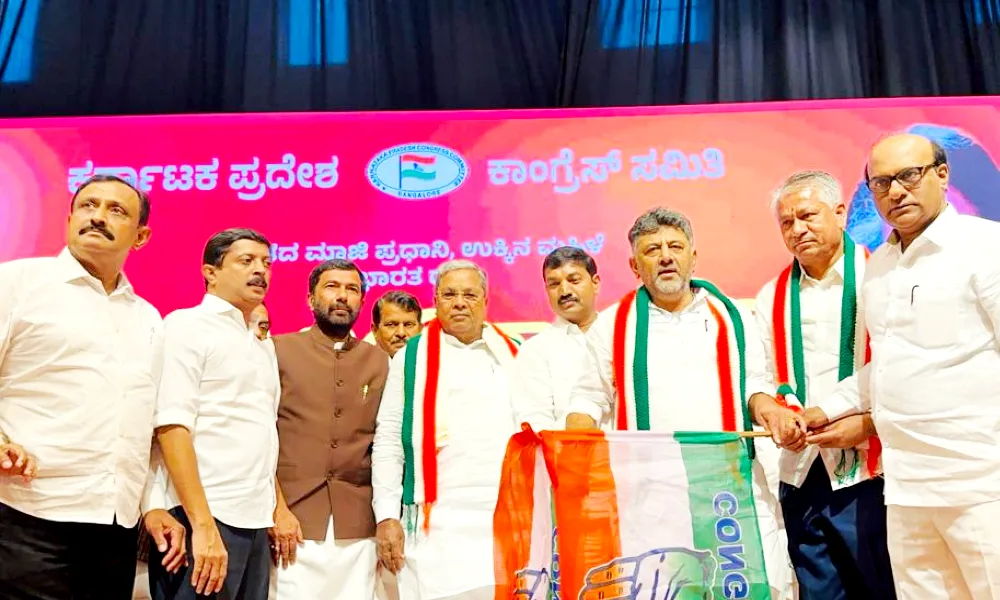 Congress Karnataka Party programme