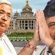 DCM DK Shivakumar vs CM Siddaramaiah