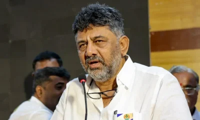 DCM DK Shivakumar