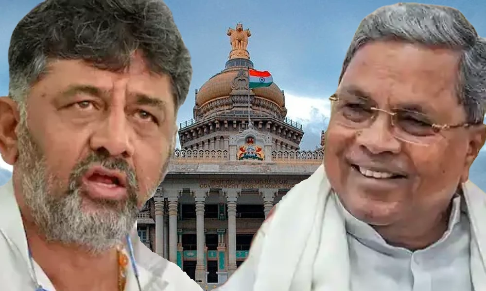 DK Shivakumar and CM Siddaramaiah