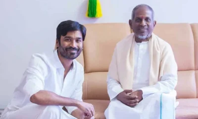 Dhanush with Ilaiyaraaja