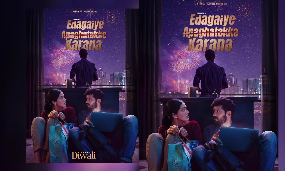 Diganth movie new poster for Diwali edagai apagatakke karana