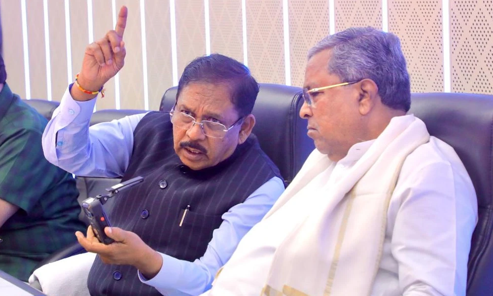 CM Siddaramaiah in Bangalore Safe City Command Centre