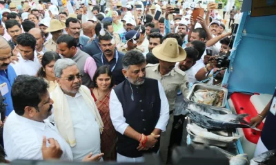 Siddaramaiah and DK Shivakumar