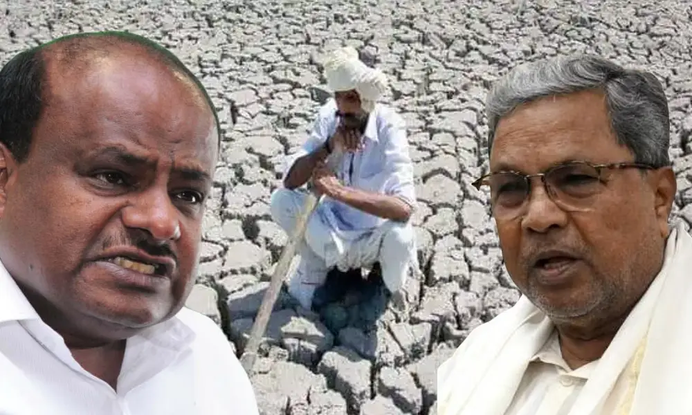 HD Kumaraswamy CM Siddaramaiah drought