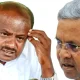 HD Kumarswamy and CM Siddaramaiah