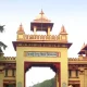 IIT BHU