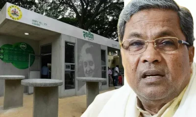 CM Siddaramaiah infront of Indira canteen