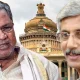 Jayaprakash hegde and CM Siddaramaiah