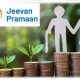 Jeevan Pramaan certificate for pension
