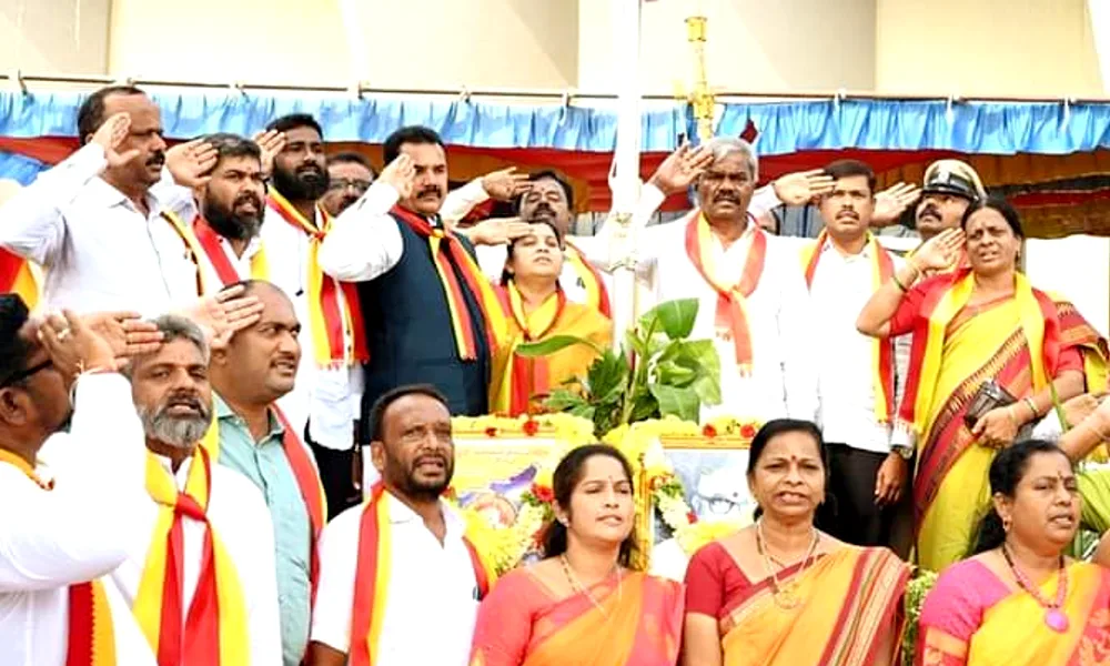 Kannada Rajyotsava celebration at Holalkere