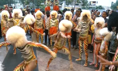 Karavali utsava 1