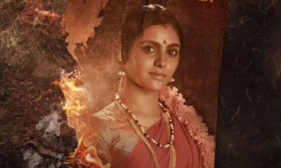 Leonilla Swetha Dsouza heroine For Nelson Kannada Movie