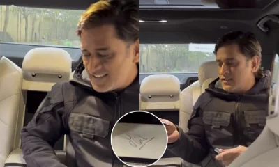 MS Dhoni's signs his BMW car