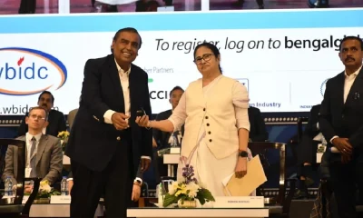 Reliance Industries will invest RS 20 thousand in West bengal