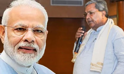 Electoral Bonds siddaramaiah Modi