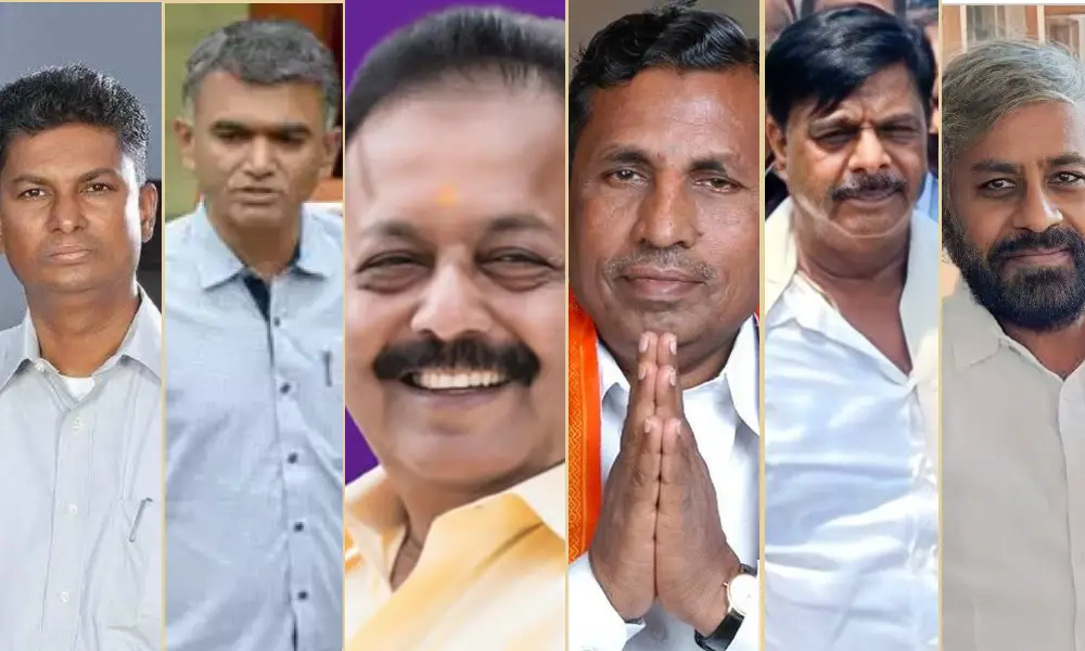Karnataka Ministers for Parliament Elections