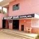 Pattanayakanahalli police station