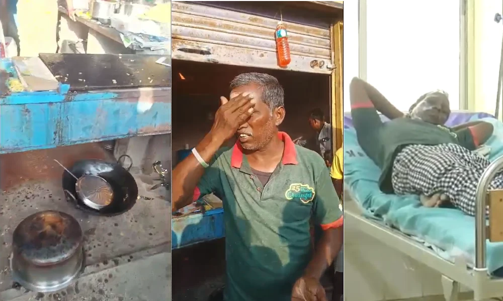 Customer throws hot oil on Hotel owner face for being late in giving him a mirchi