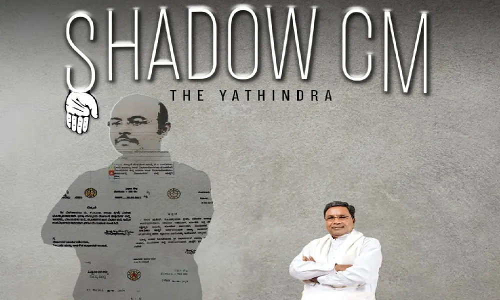 BJP releases shadow CM poster on Yathindra Siddaramaiah