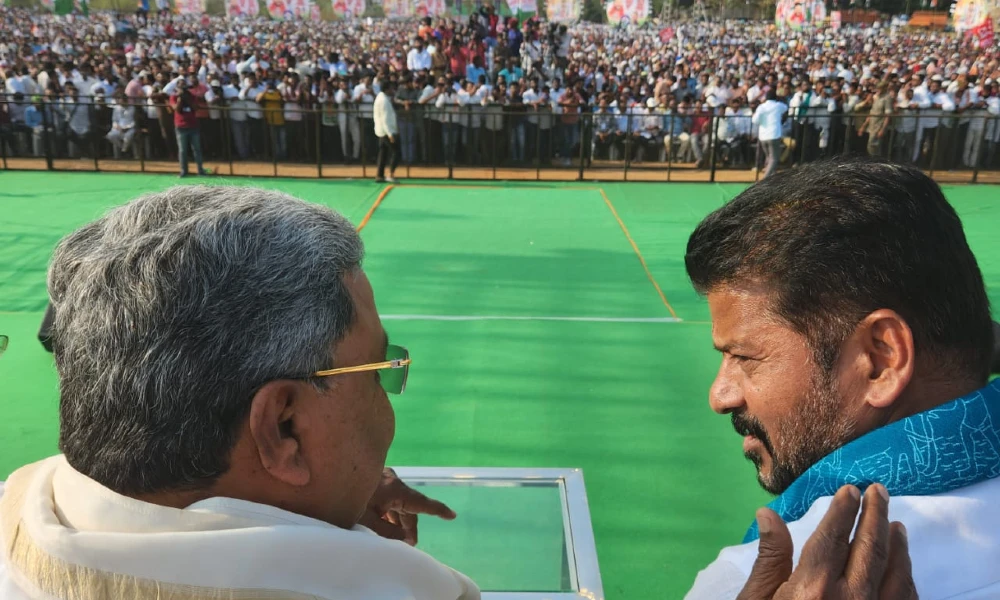BJP and PM Narendra Modi won't win Telangana Election Says Siddaramaiah