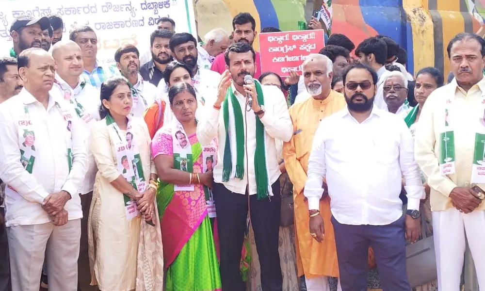 TA Sharavan protest against congress Karnataka