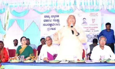Yadgiri News Implementation of adoption programme for conservation, revival of historical monuments says Minister HK Patil