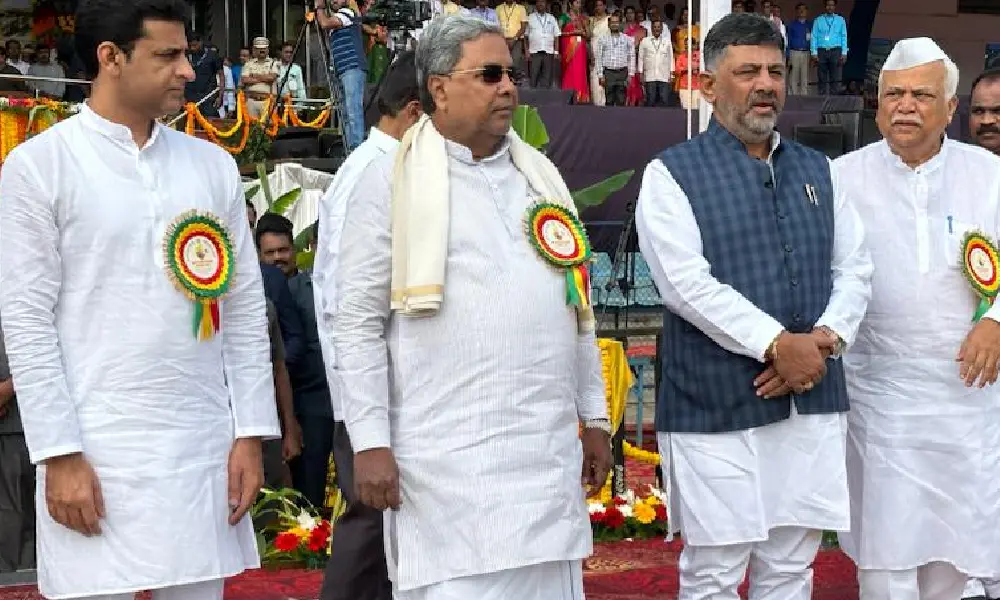 karnataka rajyotsava celebration and DK Shivakumar