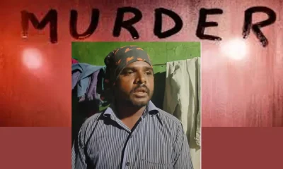 murder Case Raichur