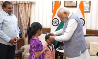 pm narendra modi