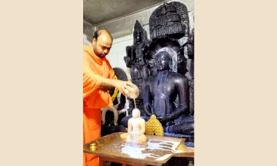 Sri Vardhamana Mahavira Swami Nirvanotsava at Hombuja Jain Mutt
