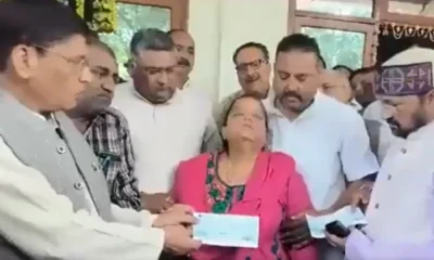 up cheque