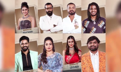 8 Contestants Nominated For Elimination in 12th week