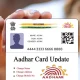 Aadhaar update