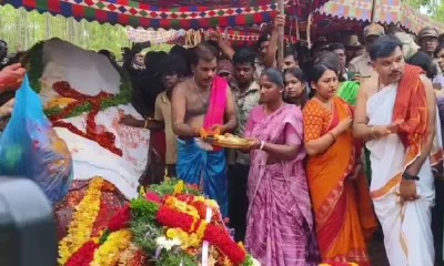 Arjuna death