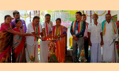 Ashta Lakshmi Puja programme inauguration at Gunderi village