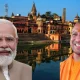 Ayodhya Development