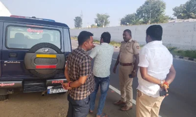 Bangalore Mysore Expressway robbery